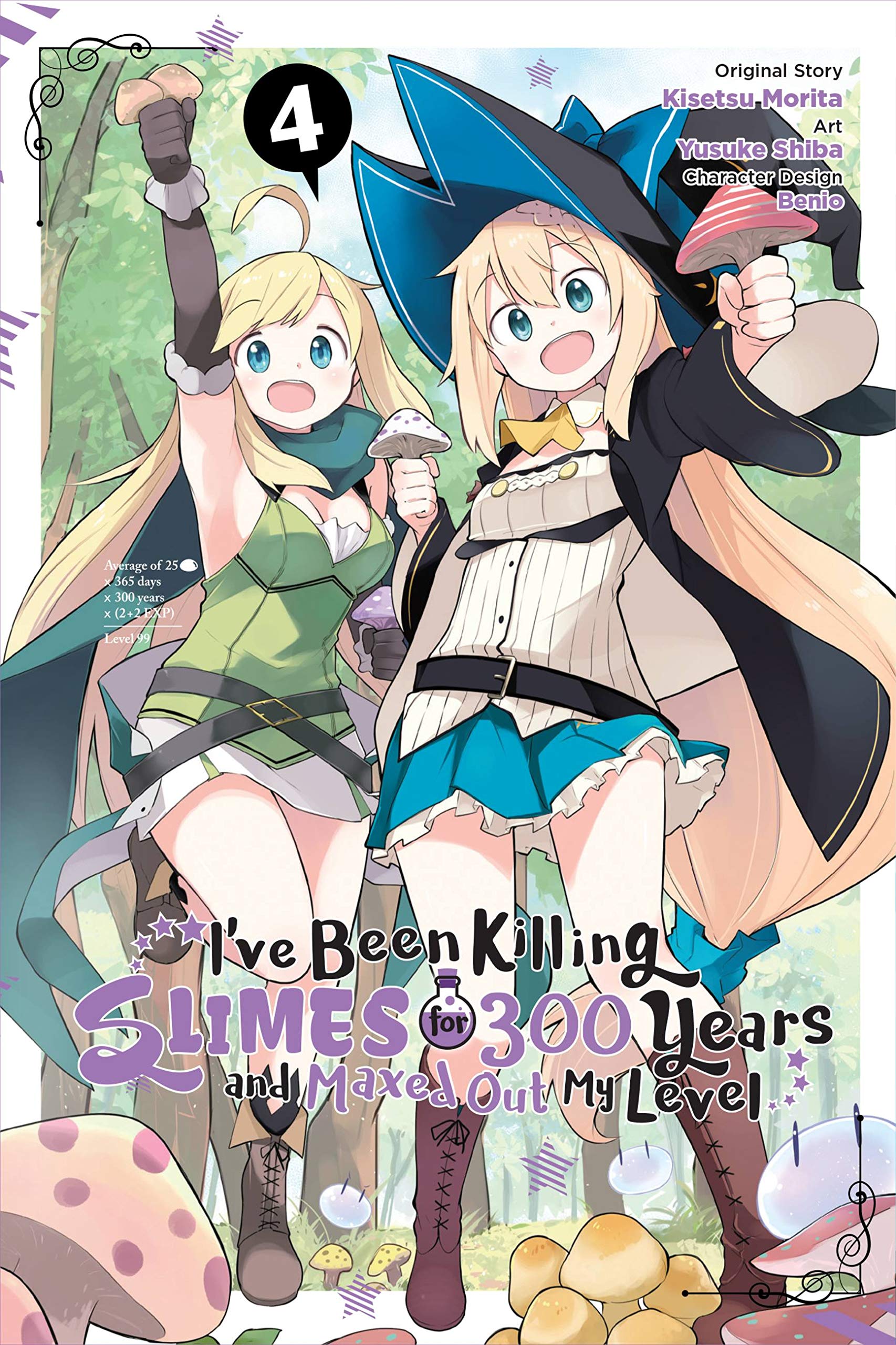 I\'ve Been Killing Slimes for 300 Years and Maxed Out My Level - Volume 4 | Yusuke Shiba