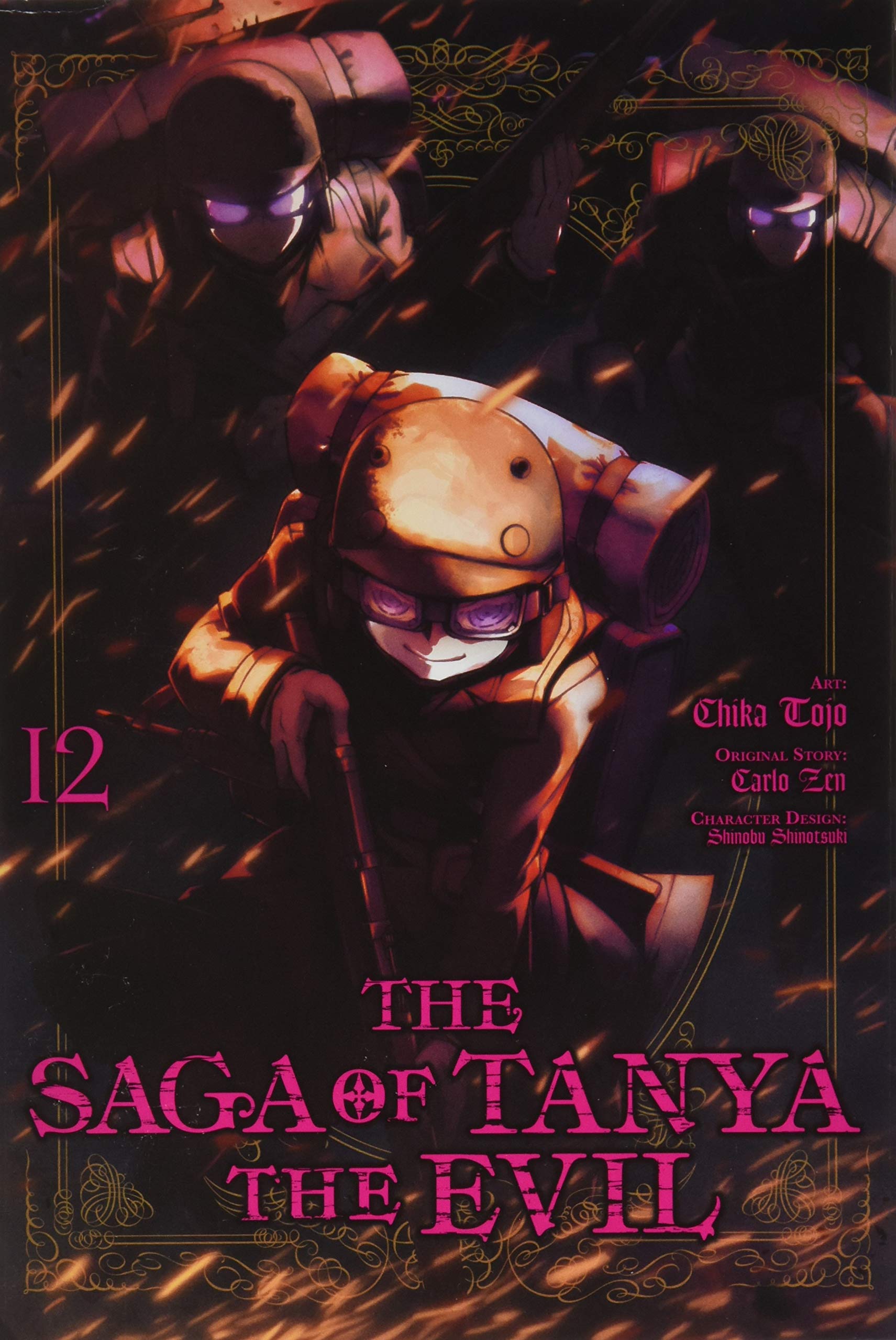 The saga of tanya the evil манга купить фото 80