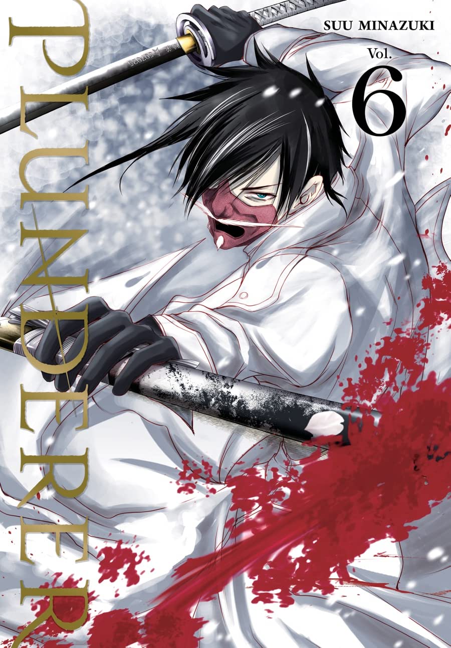 Plunderer - Volume 6 | Suu Minazuki