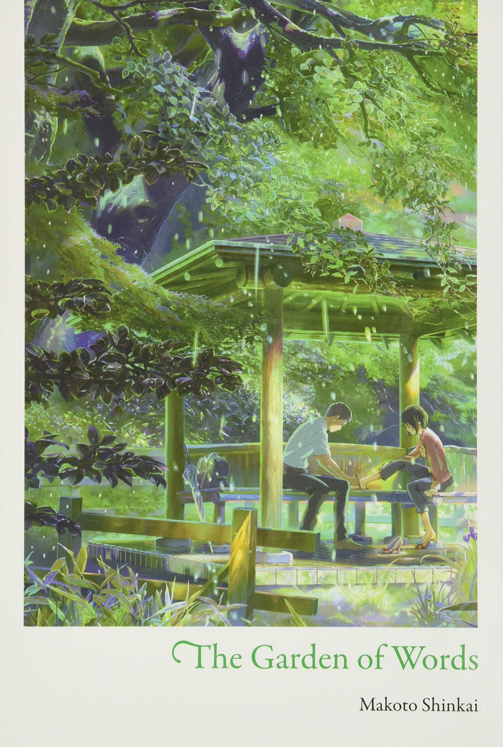 Garden of Words | Makoto Shinkai