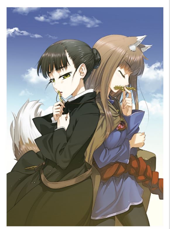 Keito Koume Illustrations Spice & Wolf | Keito Koume - 1 | YEO