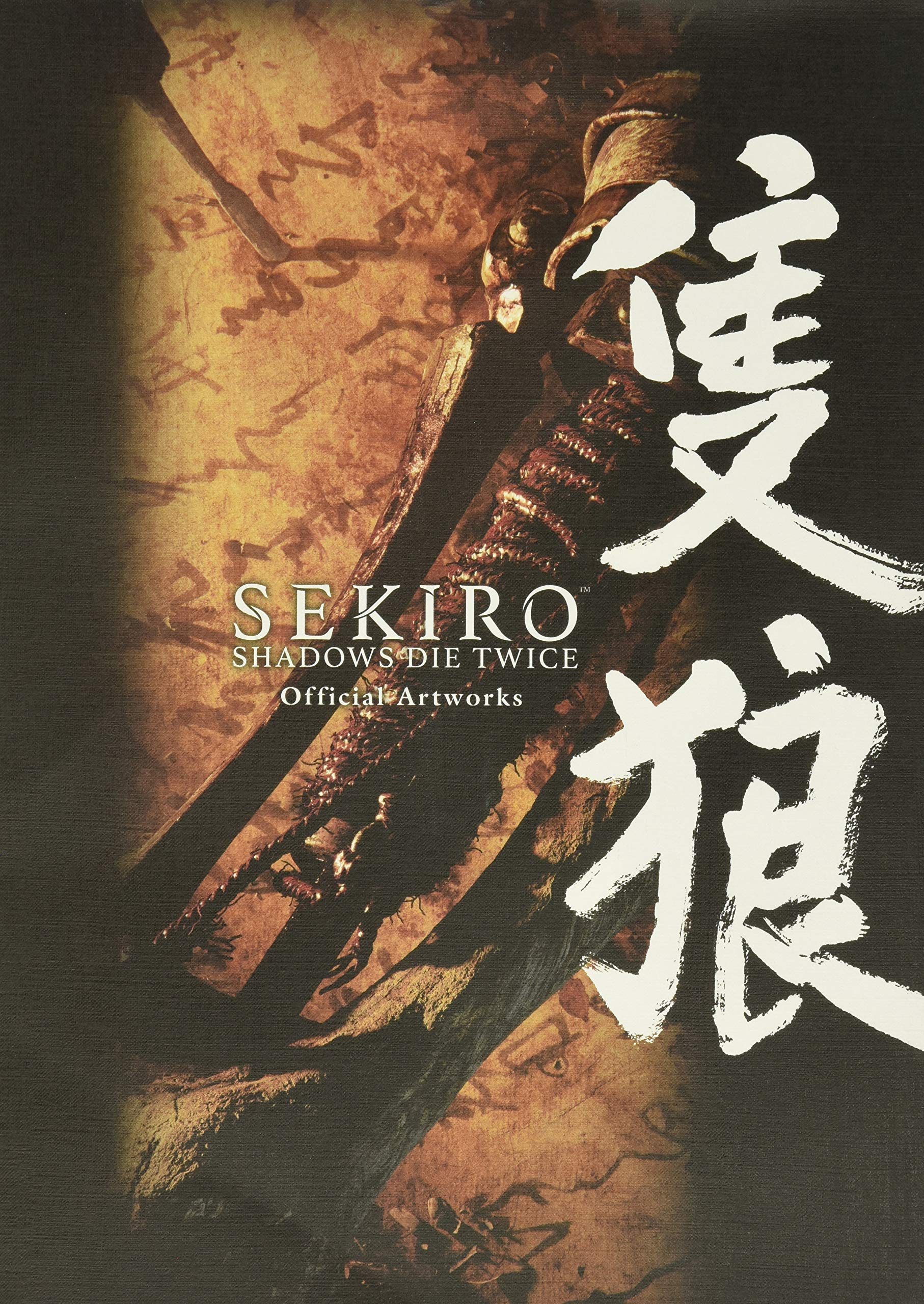 Sekiro: Shadows Die Twice Official Artworks | FromSoftware