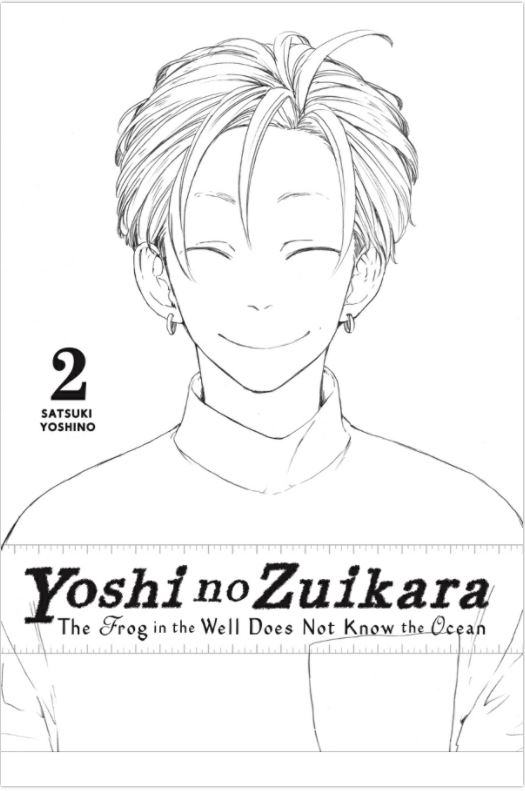 Yoshi no Zuikara - Volume 2 | Satsuki Yoshino - 2 | YEO