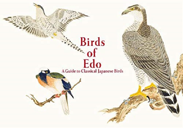 Birds of Edo |