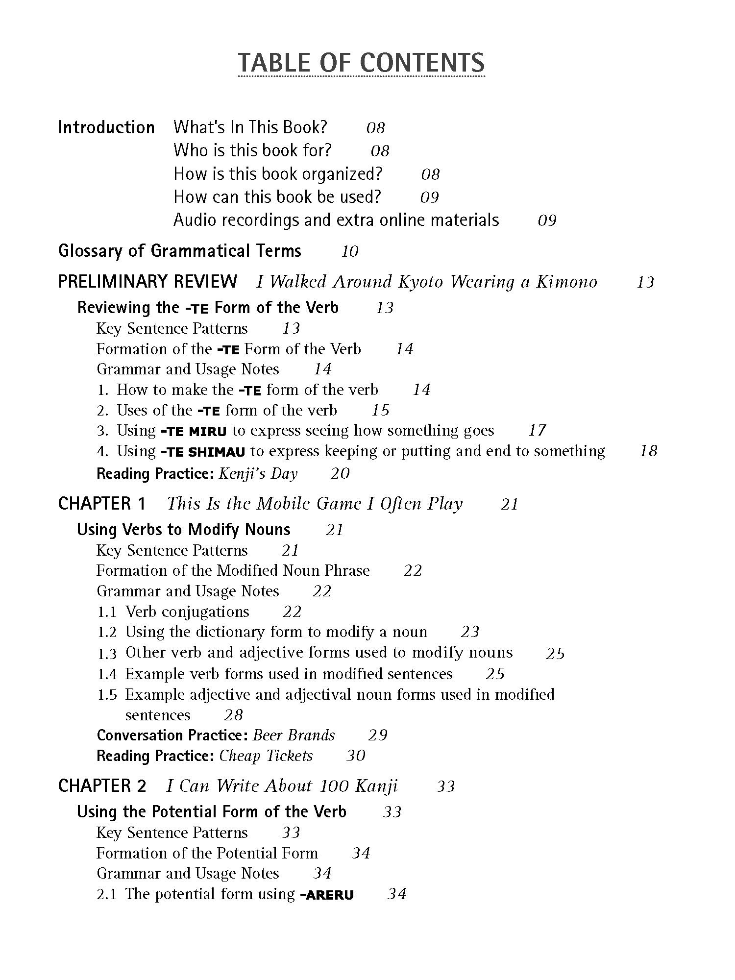 Japanese Grammar. A Workbook for Self-Study | Masahiro Tanimori - 4 | YEO