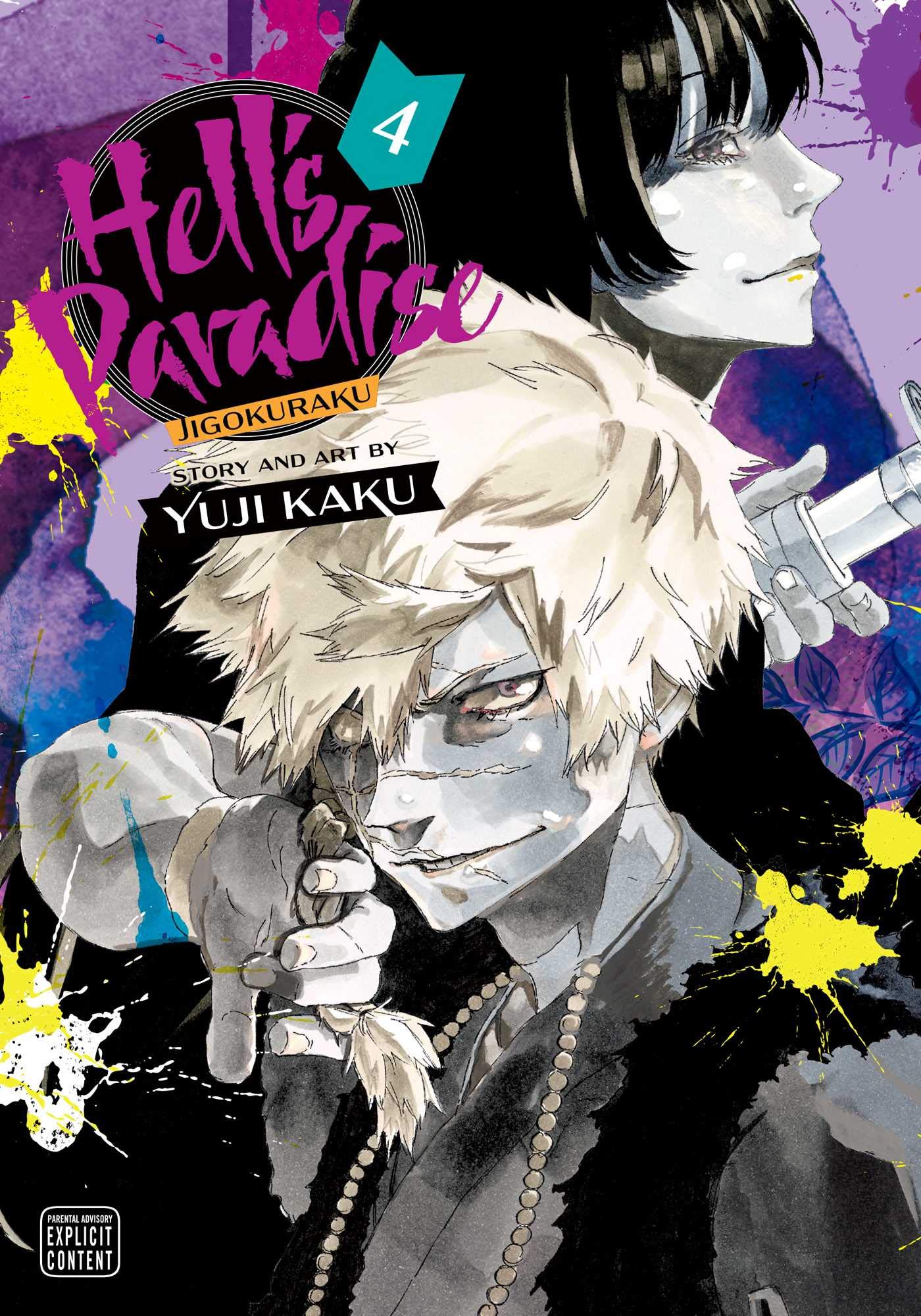 Hell\'s Paradise: Jigokuraku - Volume 4 | Yuji Kaku