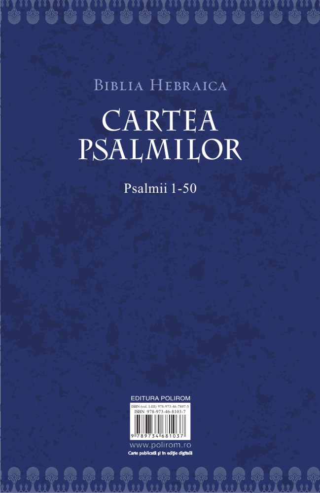 Cartea psalmilor |