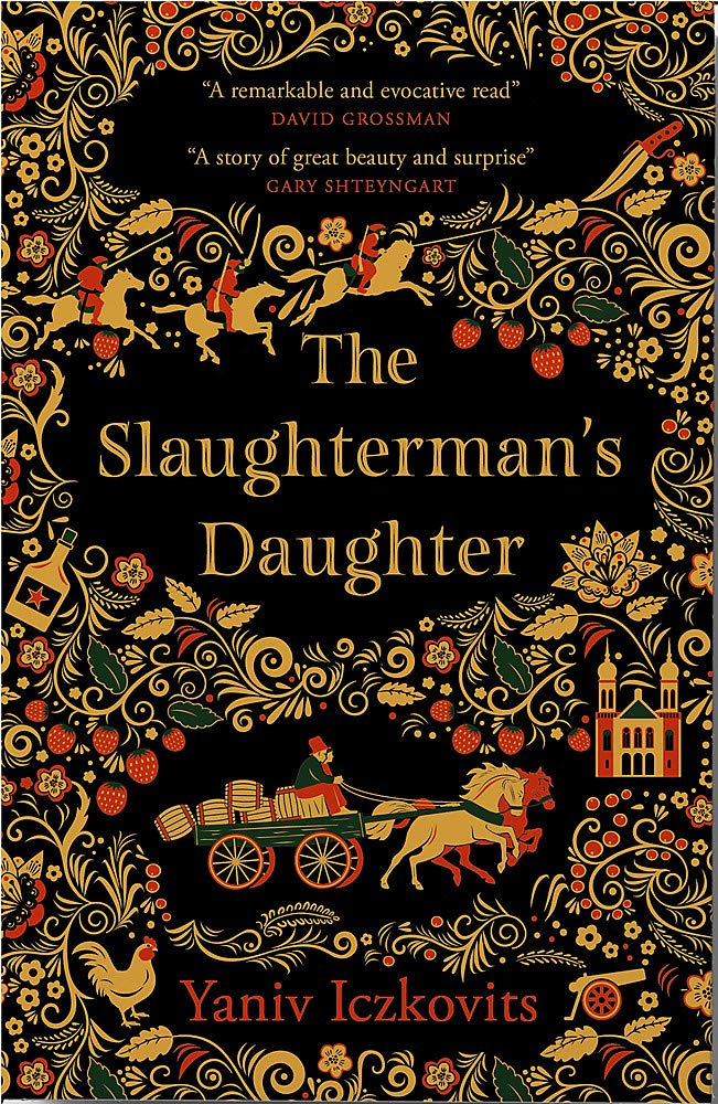 The Slaughterman\'s Daughter | Yaniv Iczkovits