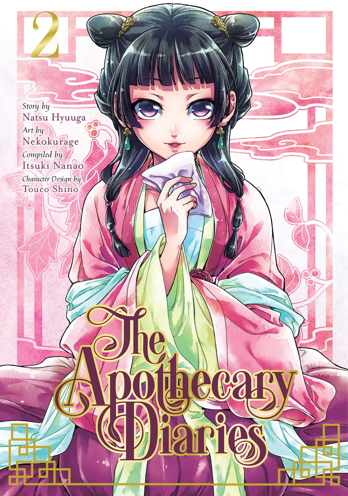 The Apothecary Diaries - Volume 2 | Natsu Hyuuga, Nekokurage