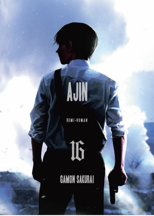 Ajin: Demi-Human - Volume 16 | Tsuina Mi, Gamon Sakurai - 1 | YEO