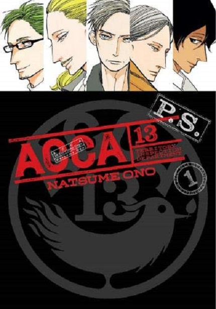 ACCA 13-Territory Inspection Department P.S. Volume 1 | Natsume Ono
