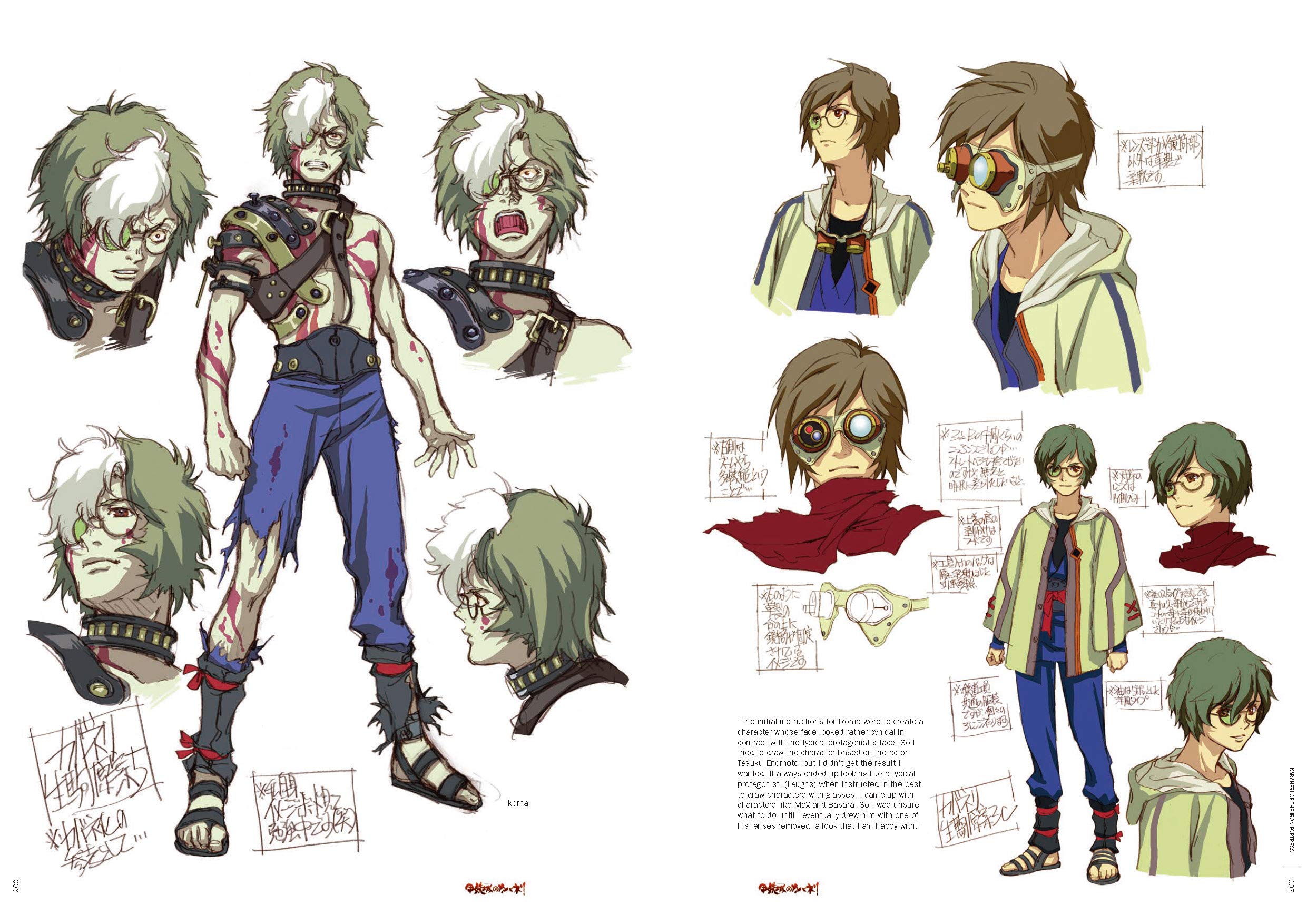 Character Design Archives | Haruhiko Mikimoto - 2 | YEO