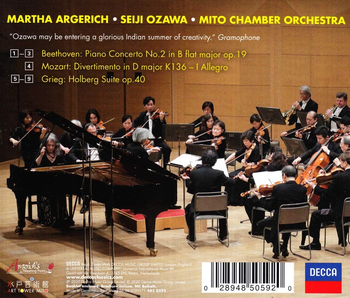 Beethoven: Piano Concerto No. 2; Grieg: Holberg Suite | Martha Argerich, Seiji Ozawa, Mito Chamber Orchestra