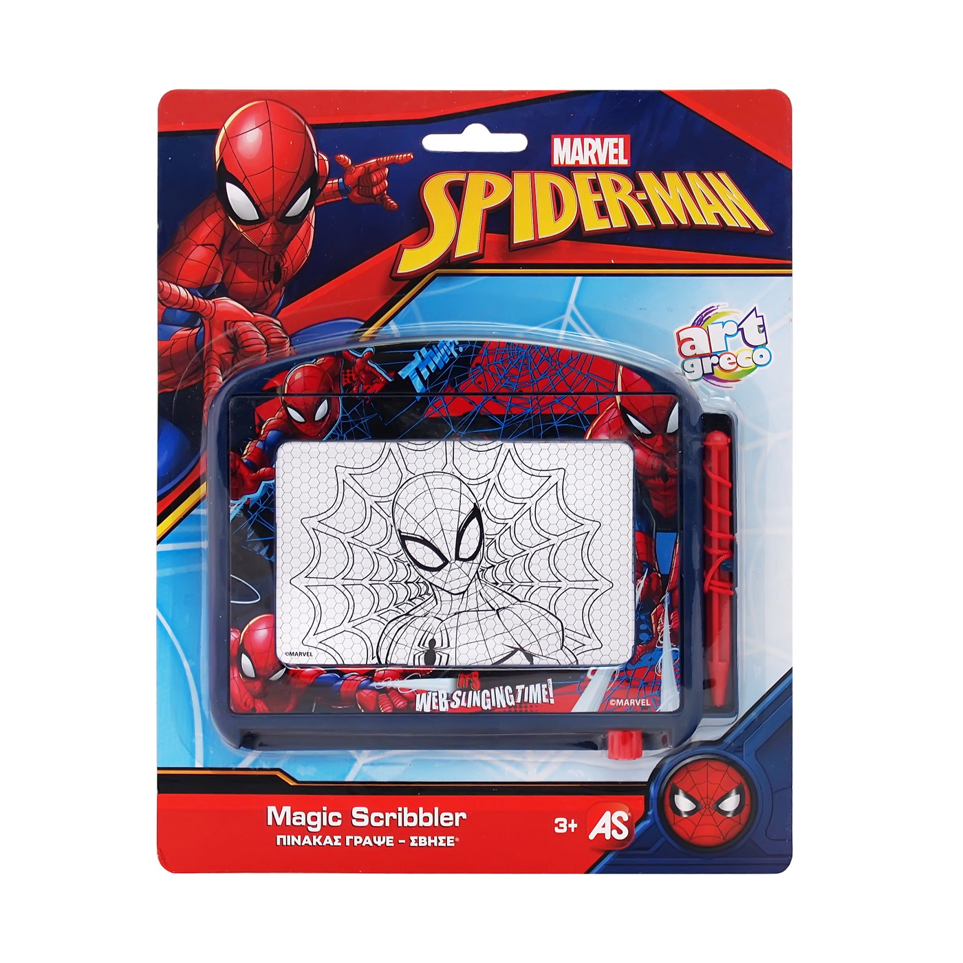 Tabla de scris - Spider-Man | As - 2 | YEO