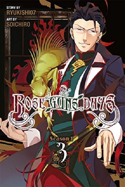 Rose Guns Days Season 1 - Volume 3 | Ryukishi07