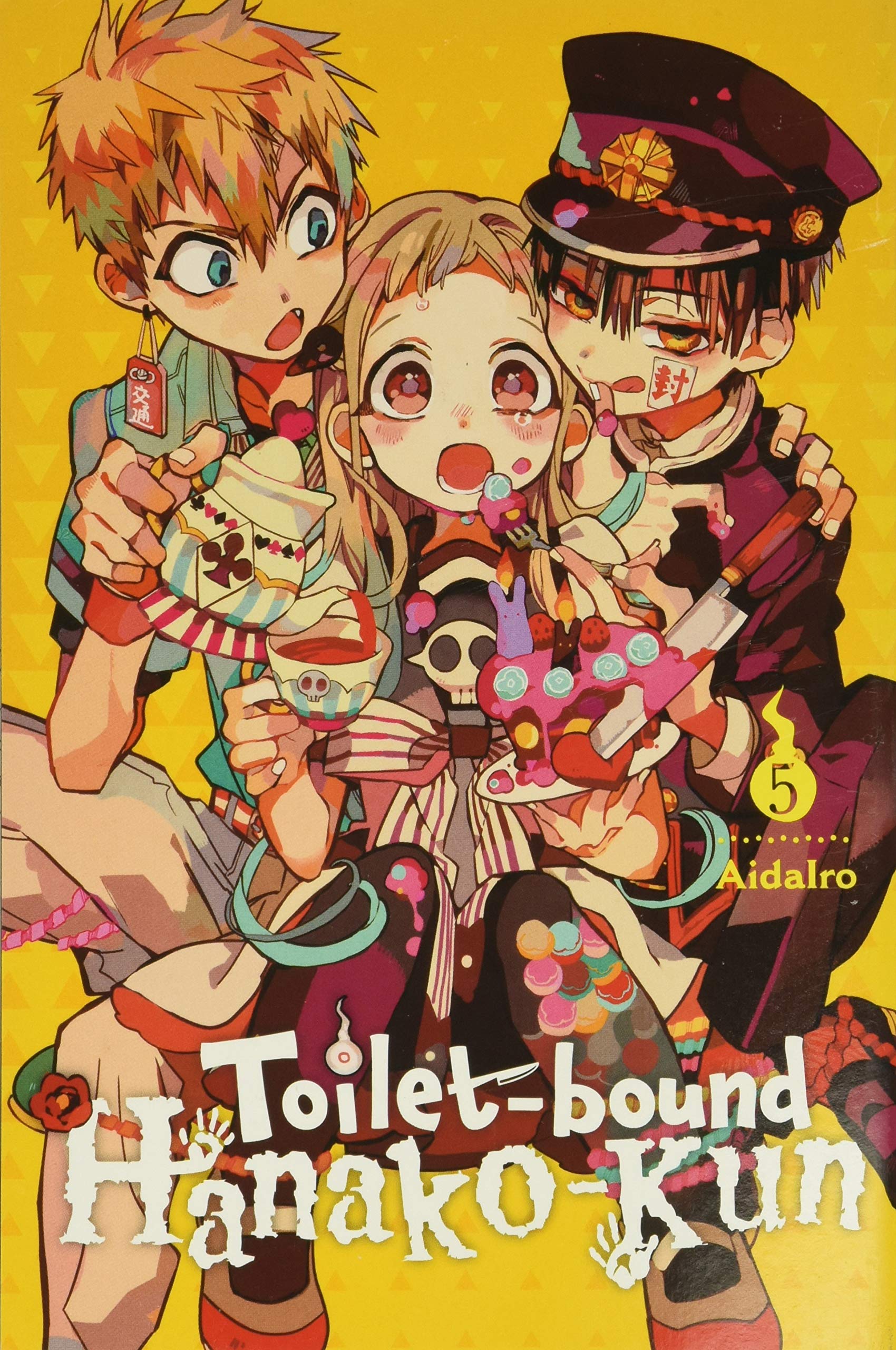 Toilet-bound Hanako-kun - Volume 5 | AidaIro