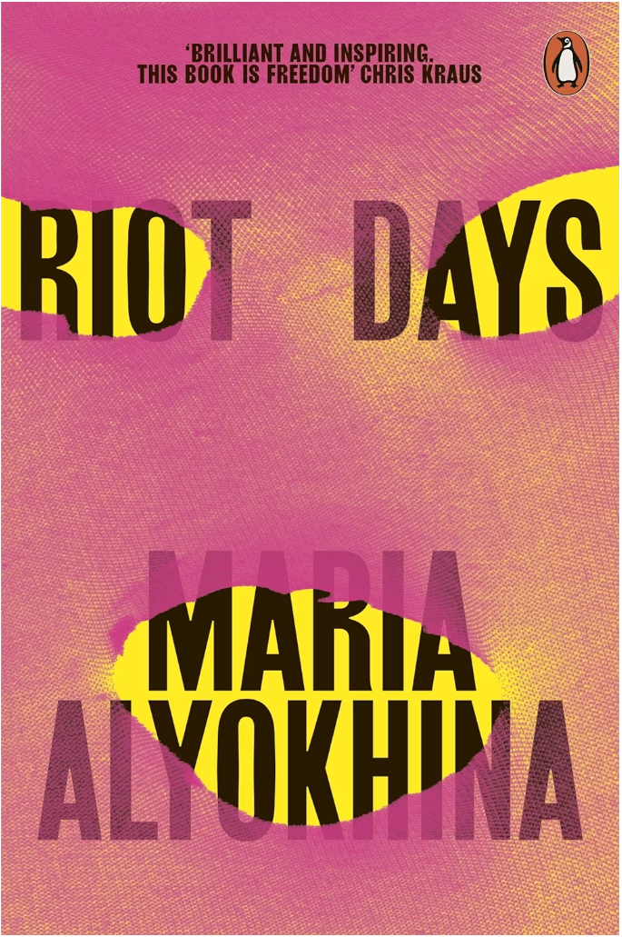 Riot Days | Maria Alyokhina