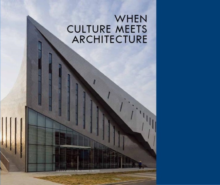 When Culture Meets Architecture | Yin Qian