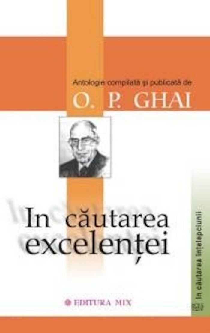 PDF In cautarea excelentei | O.P. Ghai carturesti.ro Carte