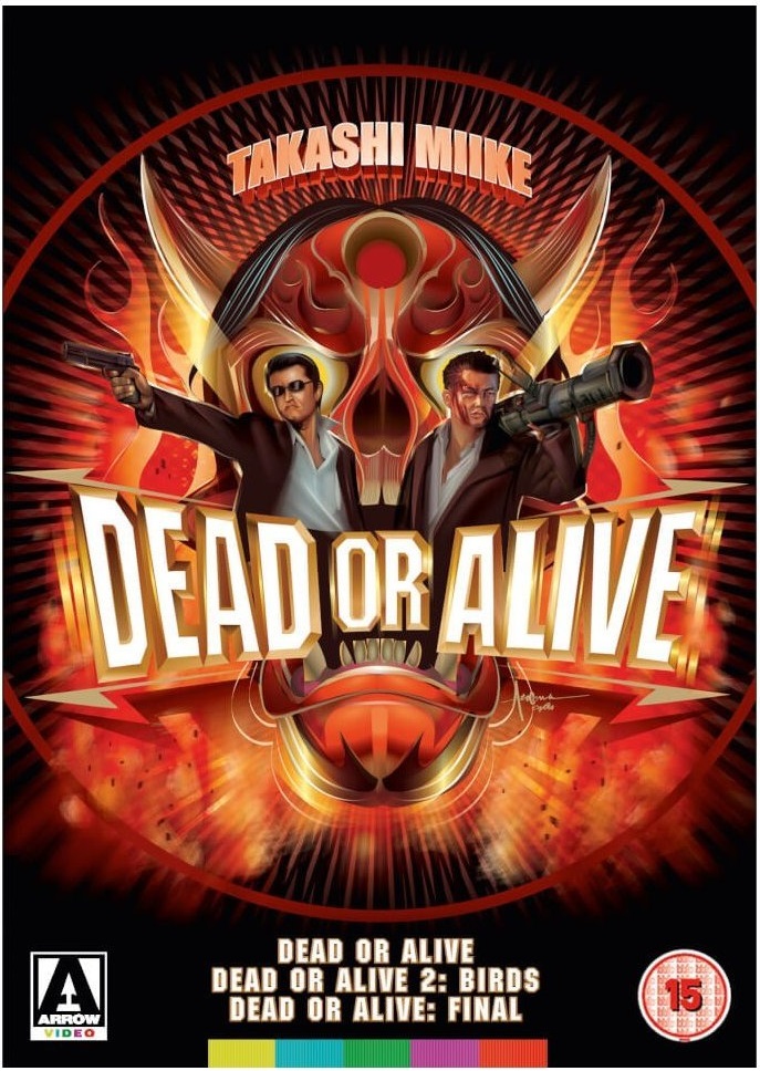 Dead or Alive Trilogy | Takashi Miike