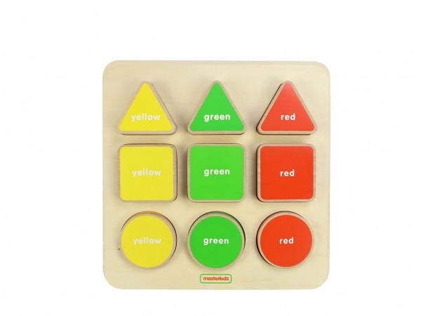 Puzzle din lemn - Forme geometrice si culori | Masterkidz