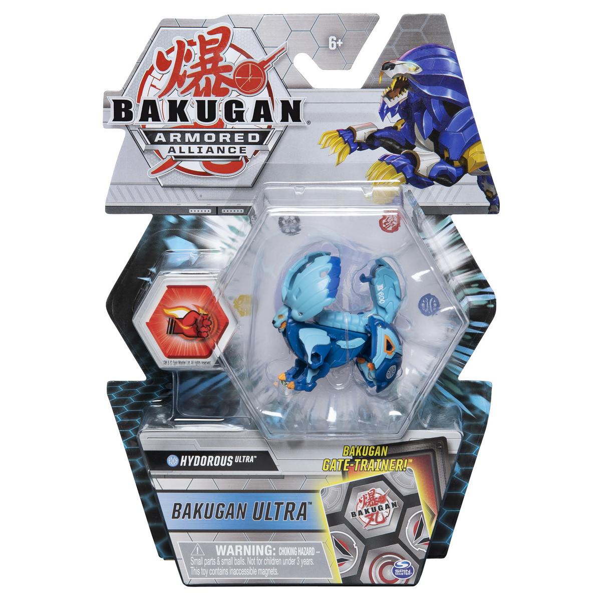 Figurina - Bakugan Hydorous Ultra | Spin Master