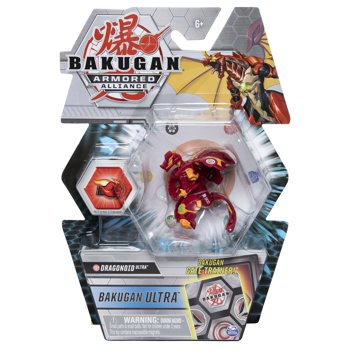 Figurina - Bakugan Dragonoid Ultra