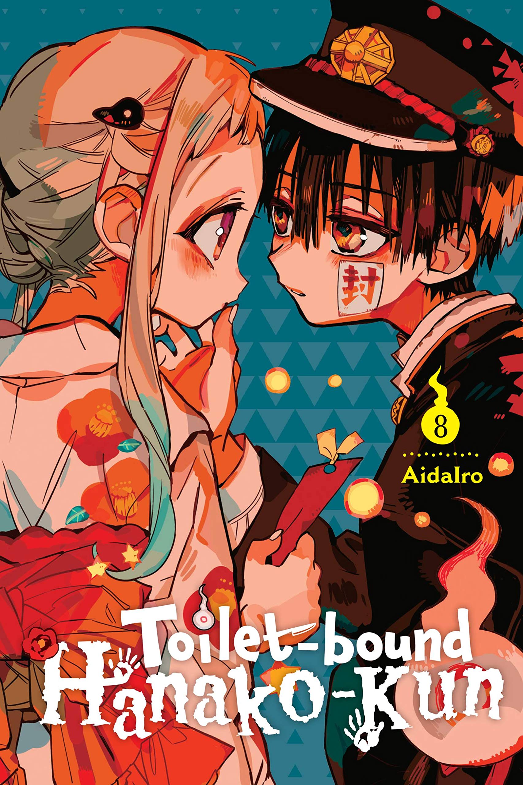 Toilet-bound Hanako-kun - Volume 8 | AidaIro
