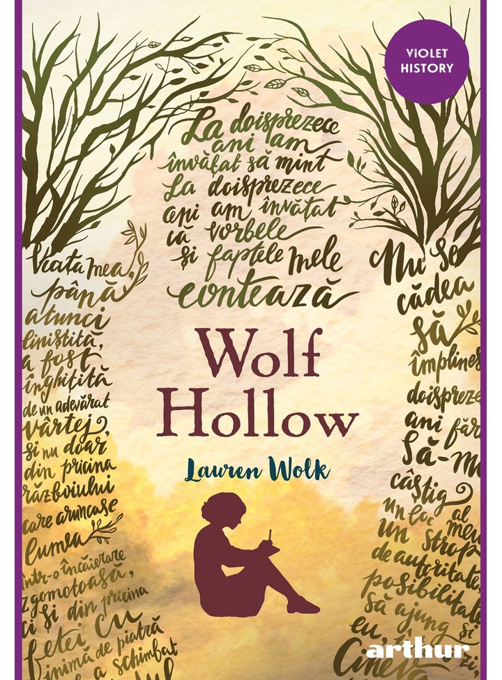 Wolf Hollow | Lauren Wolk