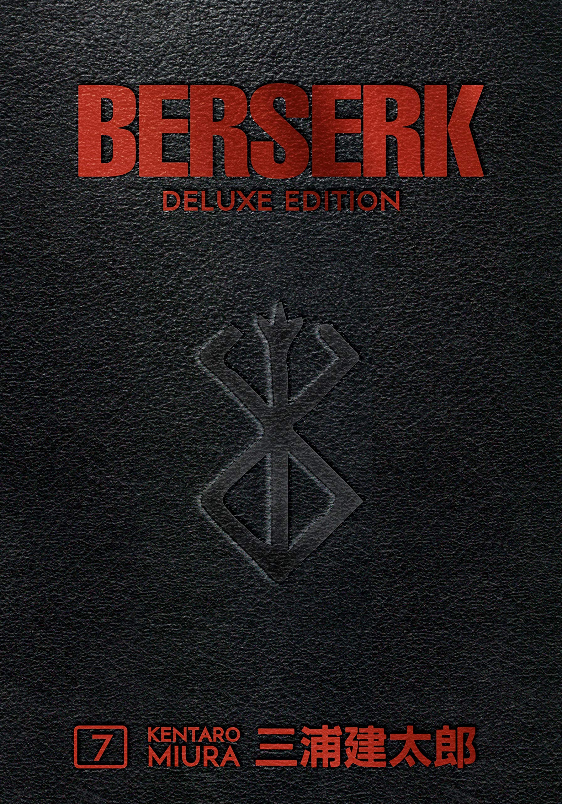 Berserk Deluxe - Volume 7 | Kentaro Miura