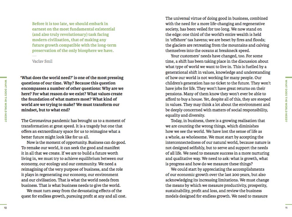 Do Build | Alan Moore