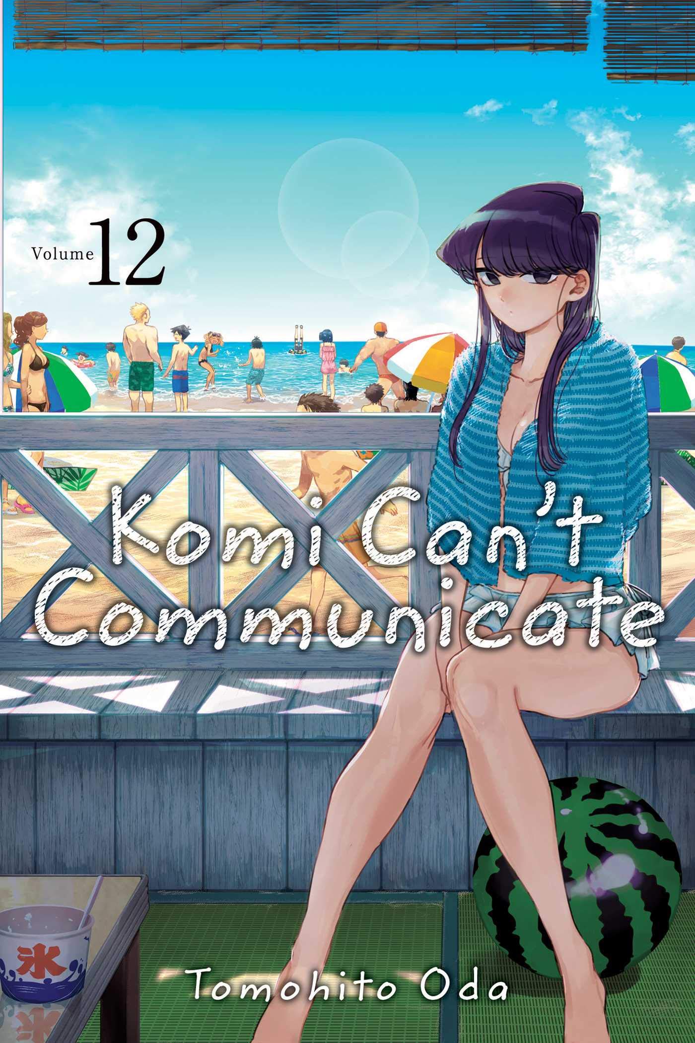 Komi Can\'t Communicate - Volume 12 | Tomohito Oda