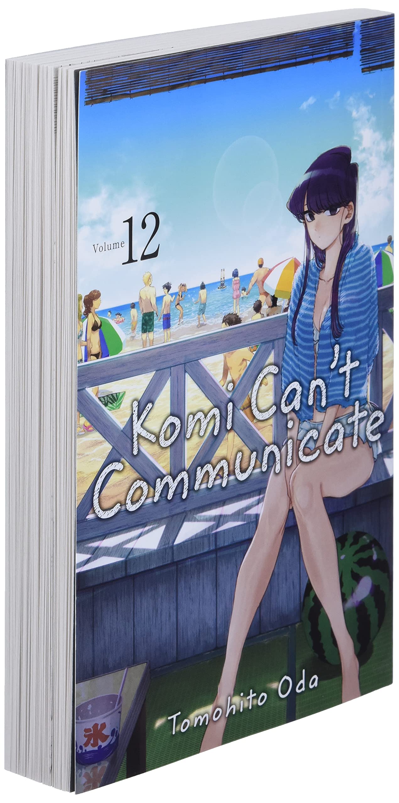 Komi Can\'t Communicate - Volume 12 | Tomohito Oda - 2 | YEO