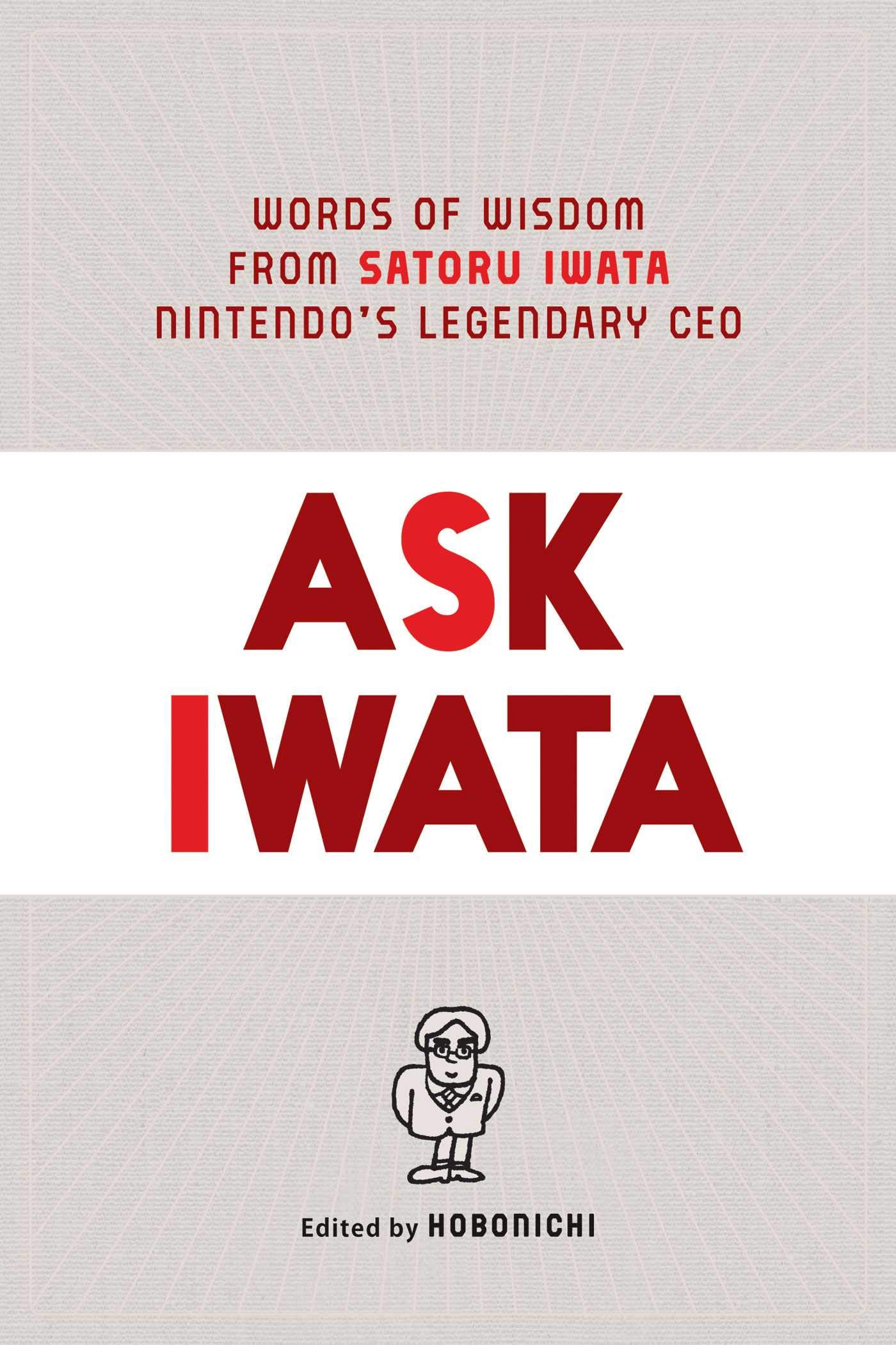 Ask Iwata | Satoru Iwata