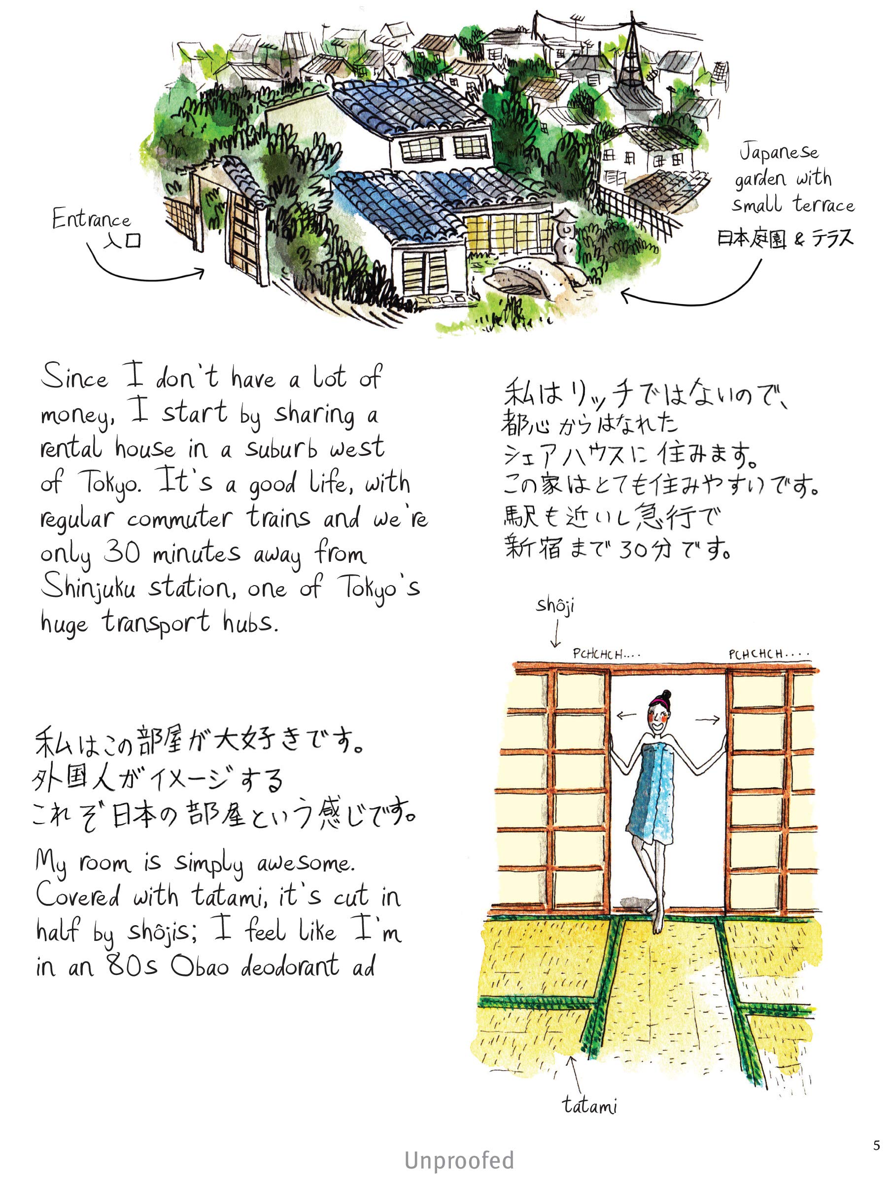 Tokyo Love Story | Julie Blanchin Fujita - 3 | YEO