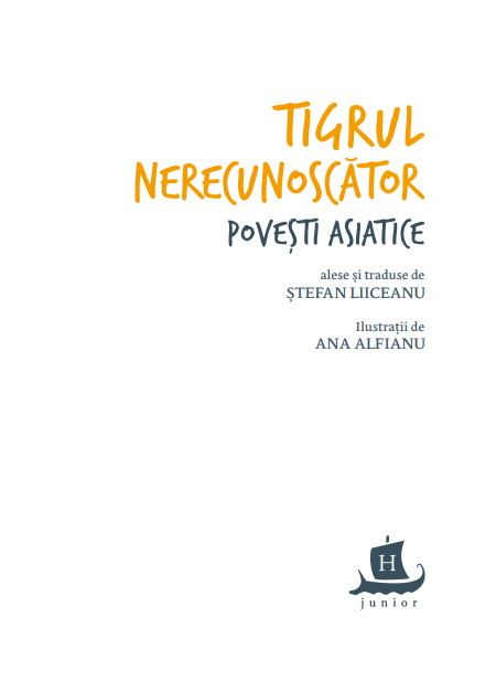 Tigrul nerecunoscator - Povesti asiatice | Stefan Liiceanu - 1 | YEO