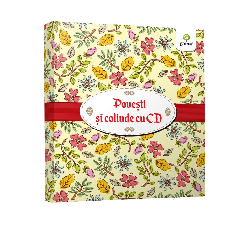 Pachet Craciun CD 1 |