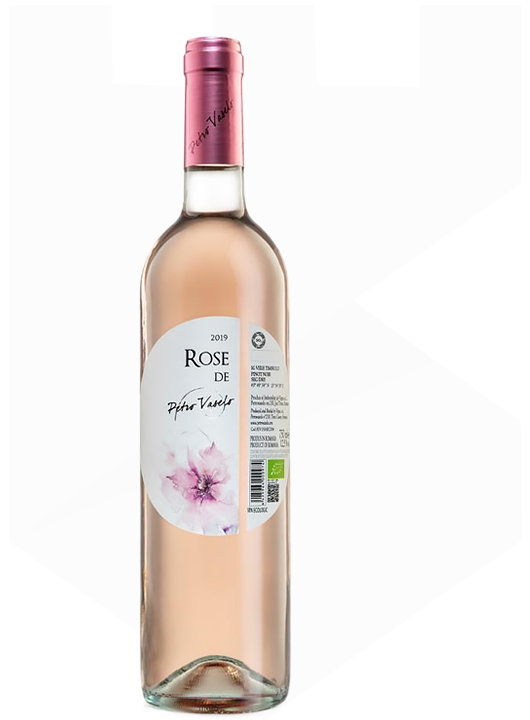  Vin rose - Petro Vaselo, Pinot Noir, sec, 2019 | Petro Vaselo 