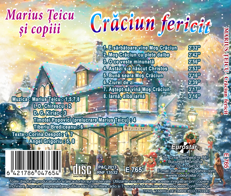 Craciun fericit | Marius Teicu