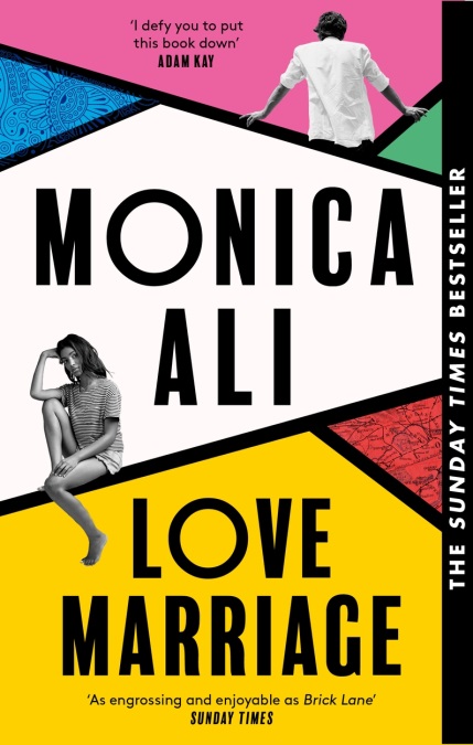 Love Marriage | Monica Ali