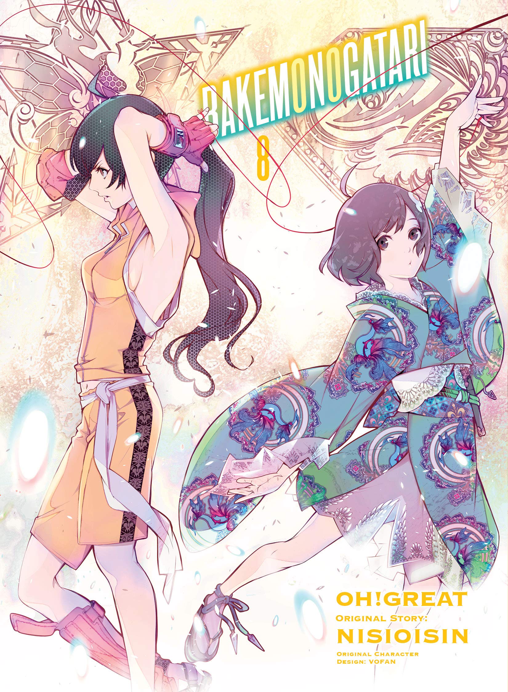 Bakemonogatari. Vol. 8 | Nisio Isin, Oh! Great