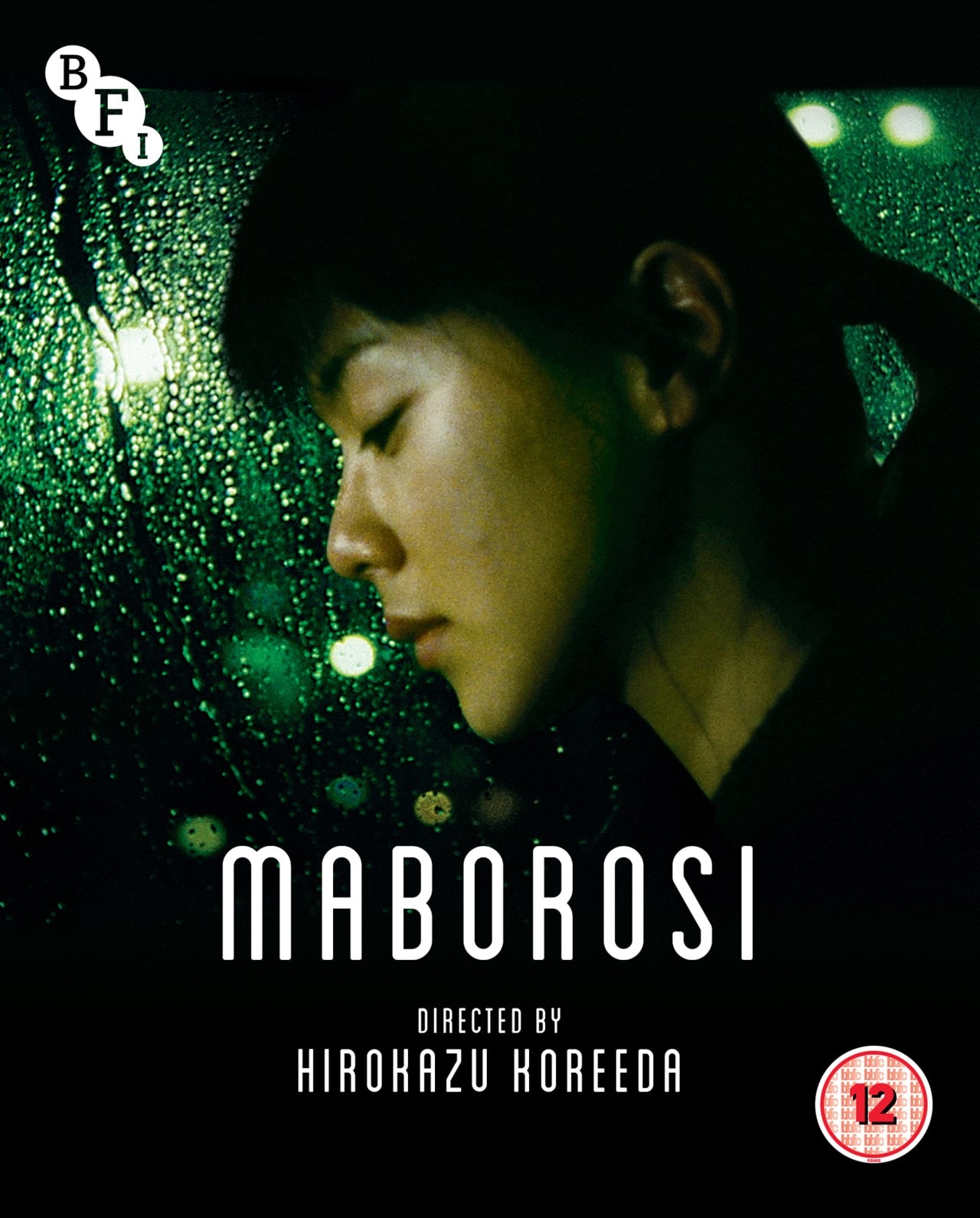 Maborosi - Blu-ray Disc | Hirokazu Kore-eda