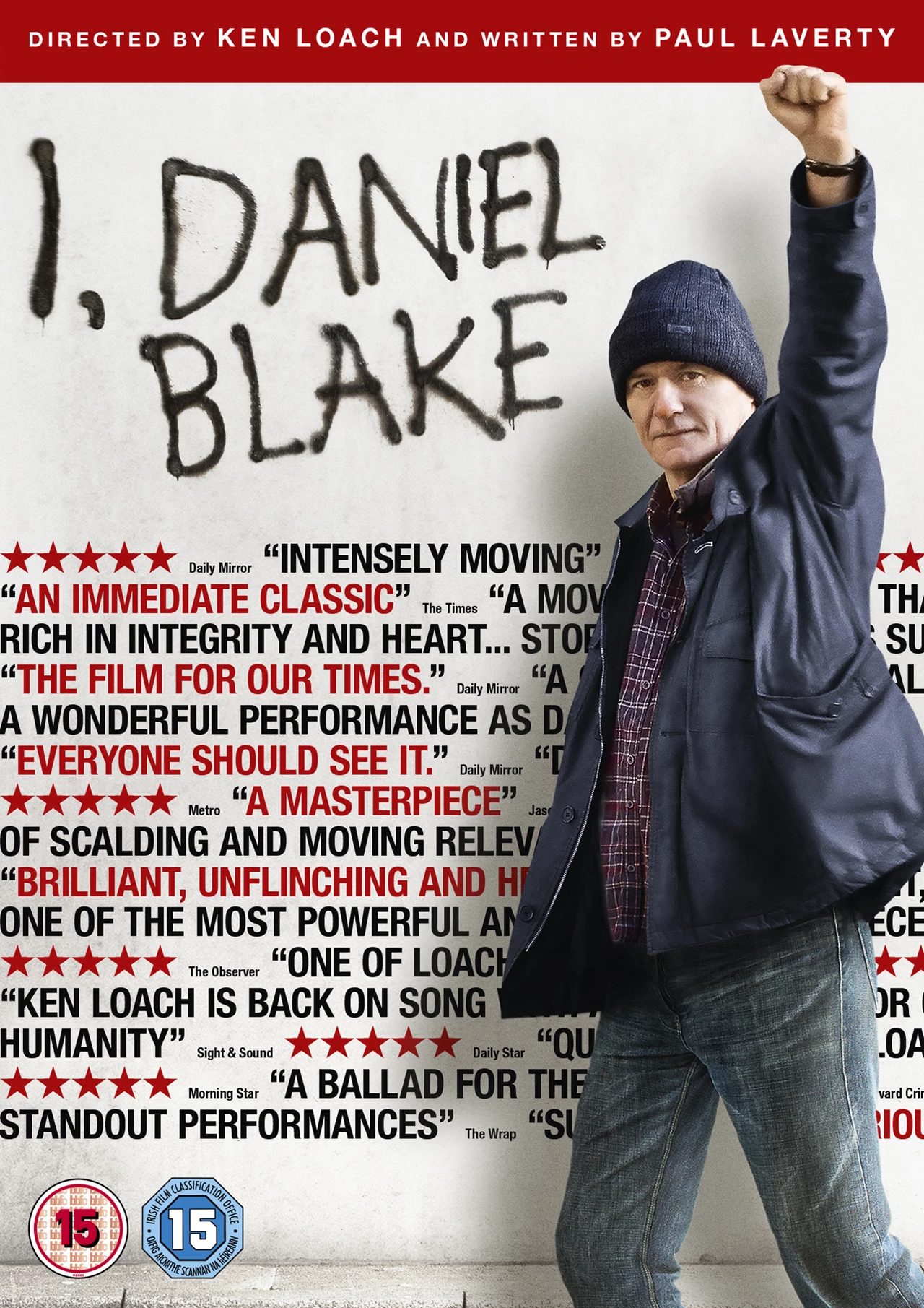 I, Daniel Blake | Ken Loach