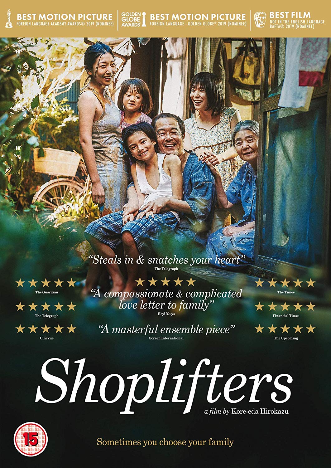 Shoplifters | Hirokazu Kore-eda