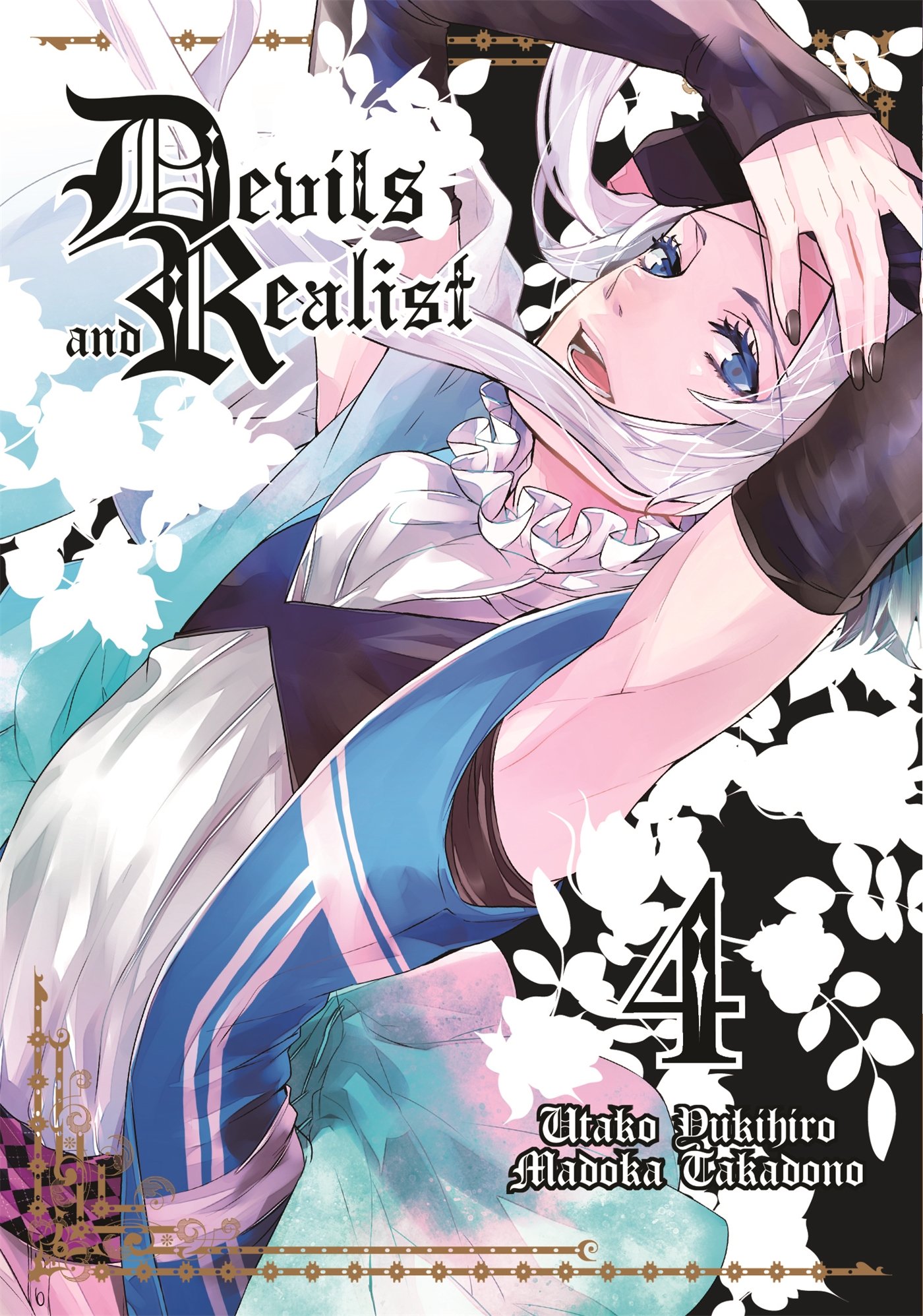 Devils and Realist. Volume 4 | Madoka Takadono