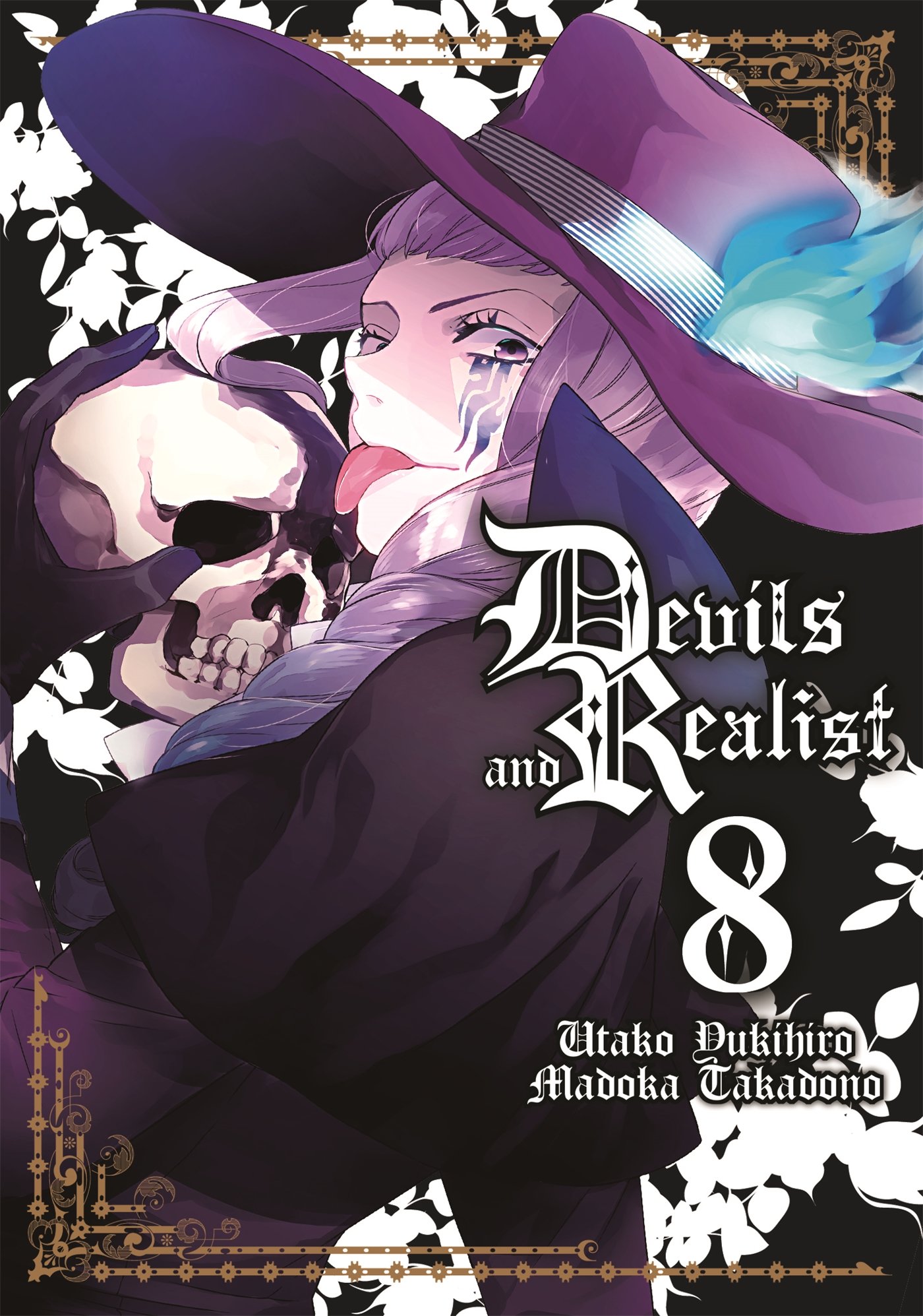 Devils and Realist. Volume 8 | Madoka Takadono