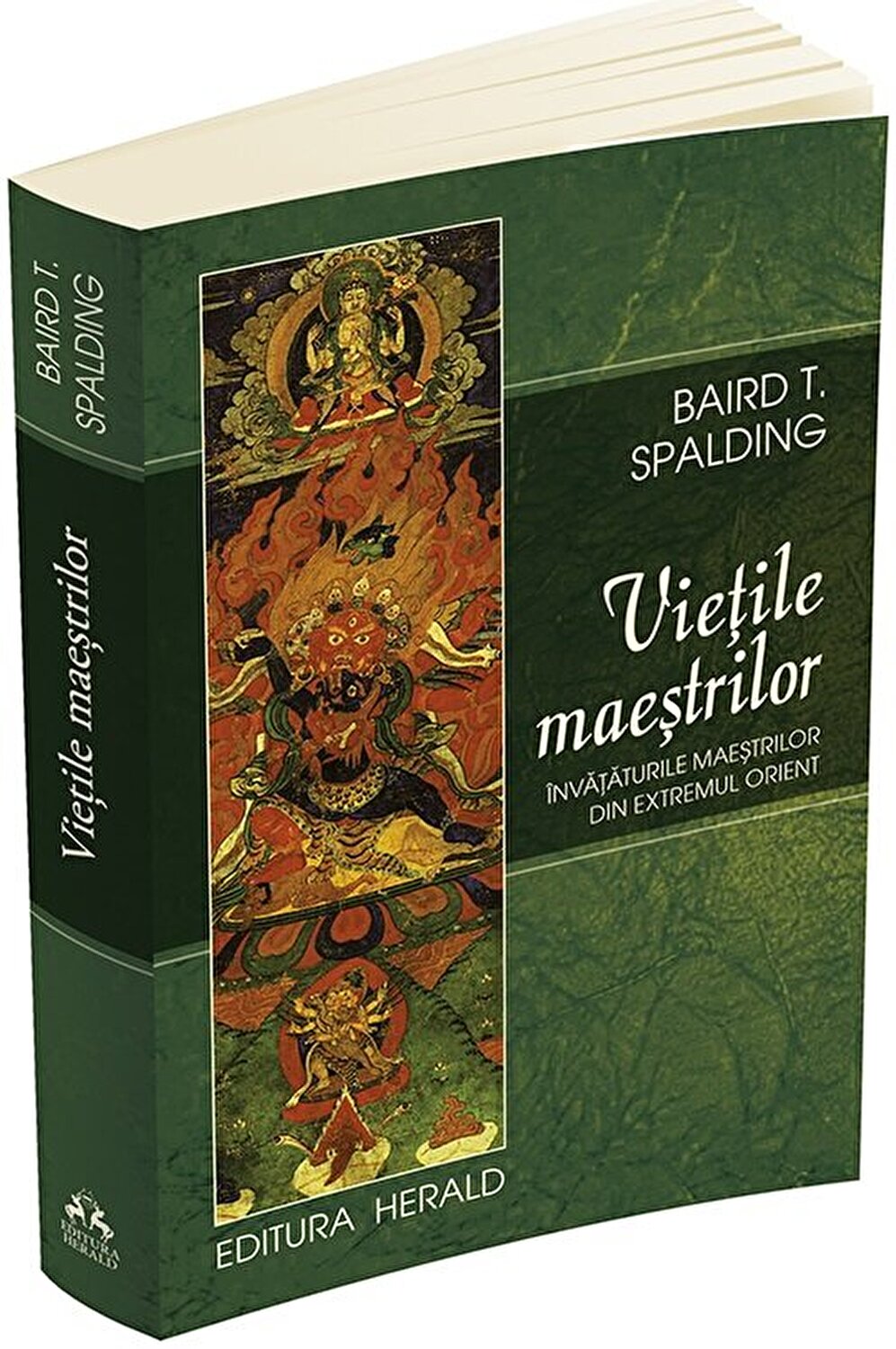 Vietile Maestrilor | Baird Spalding