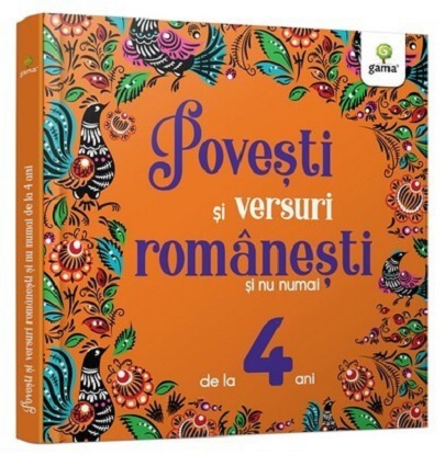 Povesti si versuri romanesti si nu numai pentru 4 ani | carturesti.ro poza noua