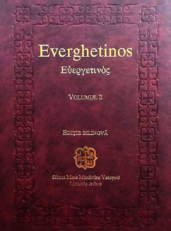 Everghetinos – Volumul 2 | Bizantina imagine 2022 cartile.ro