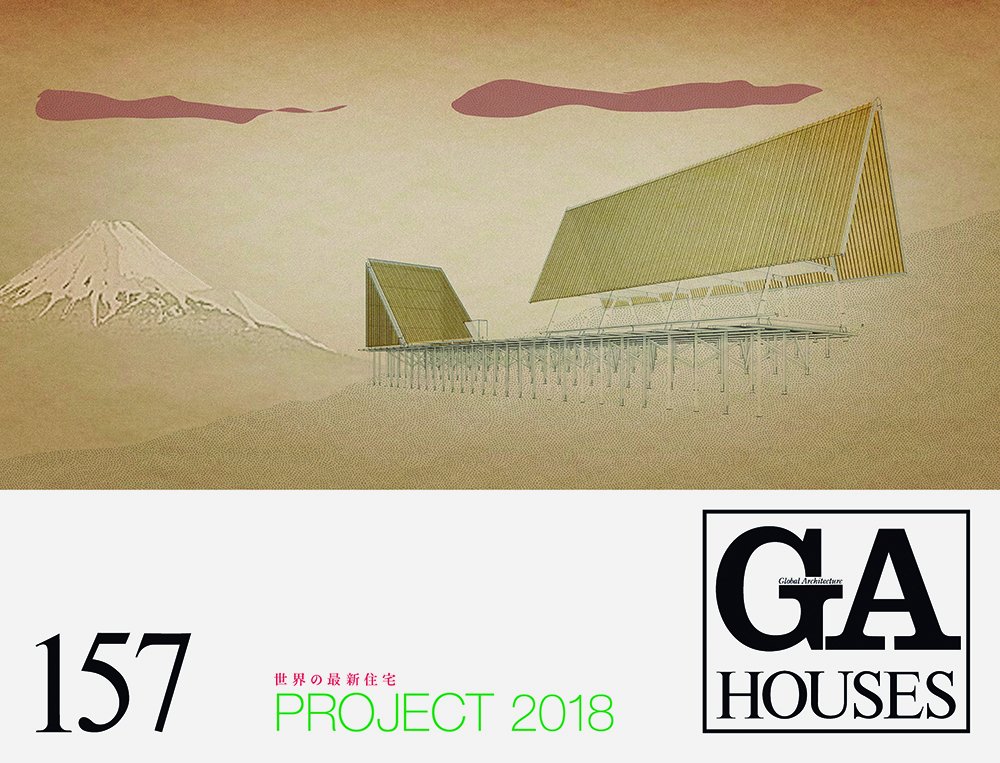 Ga Houses 157: Project 2018 | 